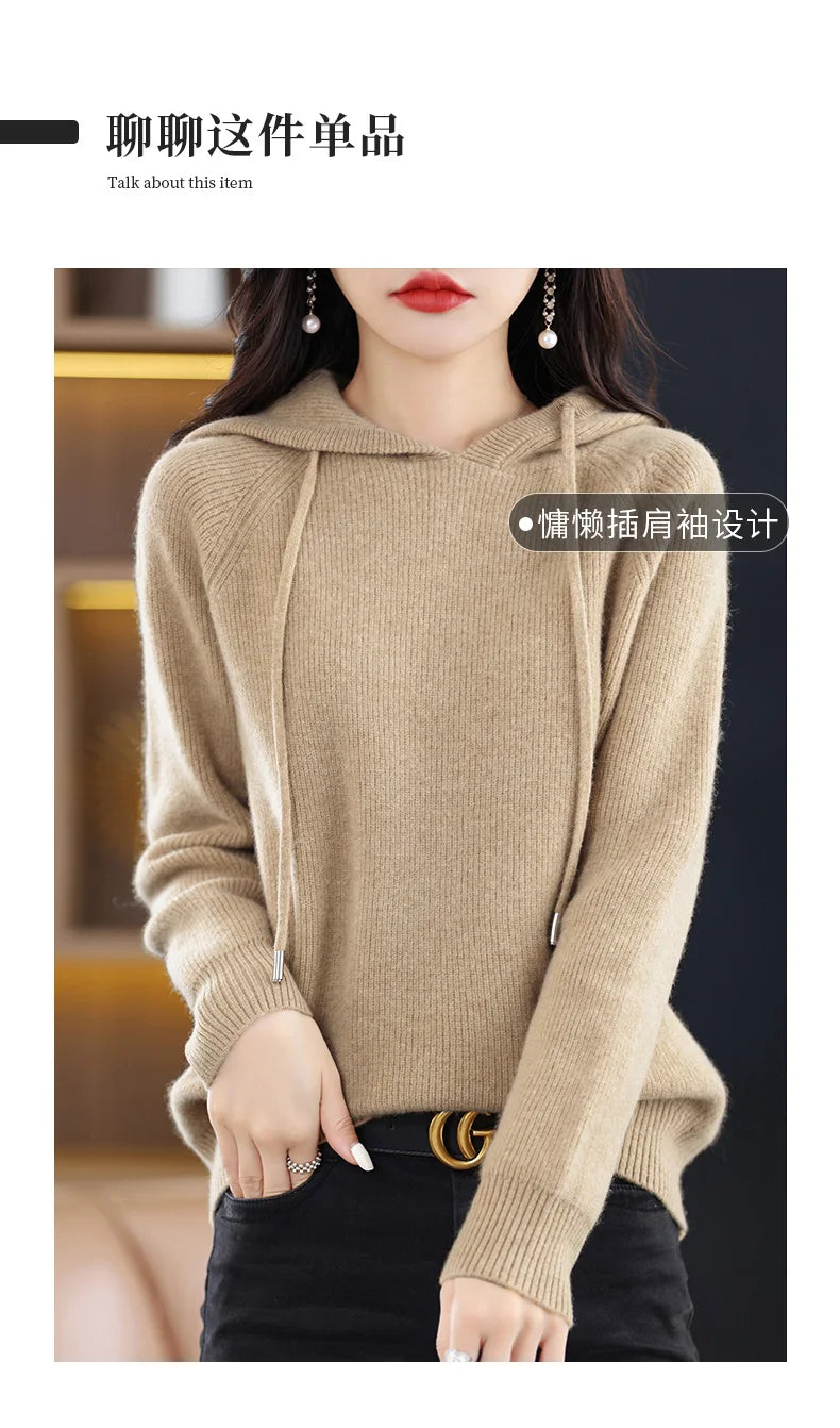 2023 New Cashmere hooded sweater Women Long Sleeve Autumn and Winter Knit hooded Pullover Solid Color Cashmere Base