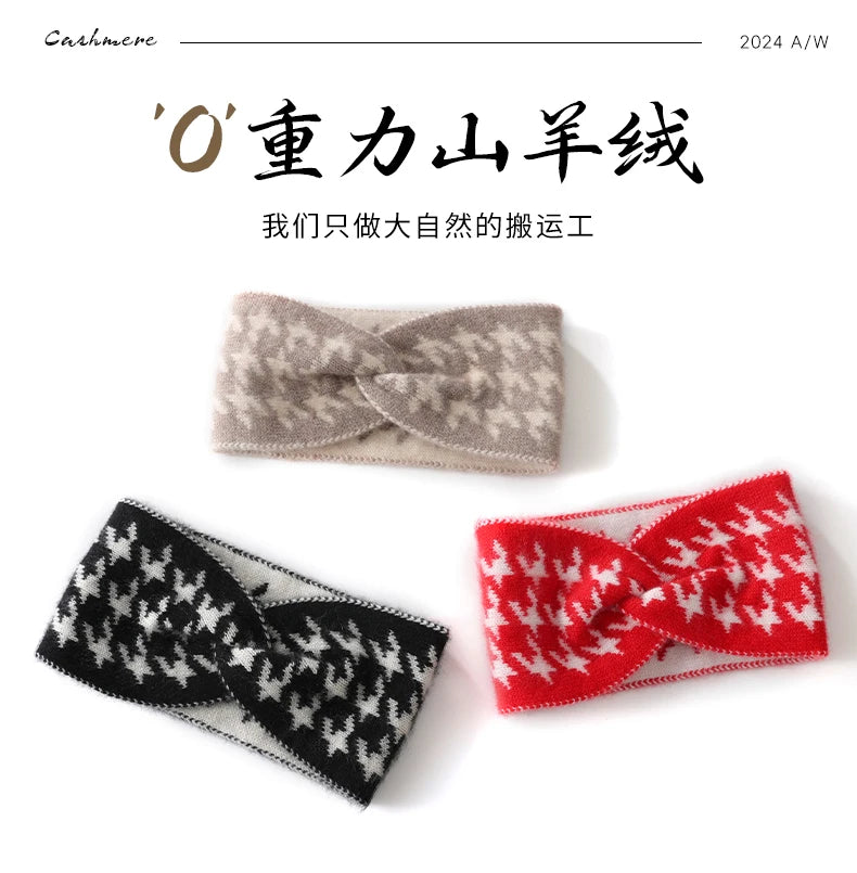 100% Cashmere Headband for Women, Color Block Hair Accessory, Wide Edge Bow Knitted Hair Ornament, Computer Jacquard Headband