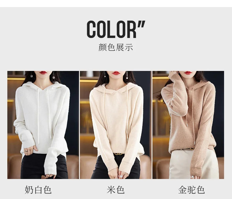 2023 New Cashmere hooded sweater Women Long Sleeve Autumn and Winter Knit hooded Pullover Solid Color Cashmere Base