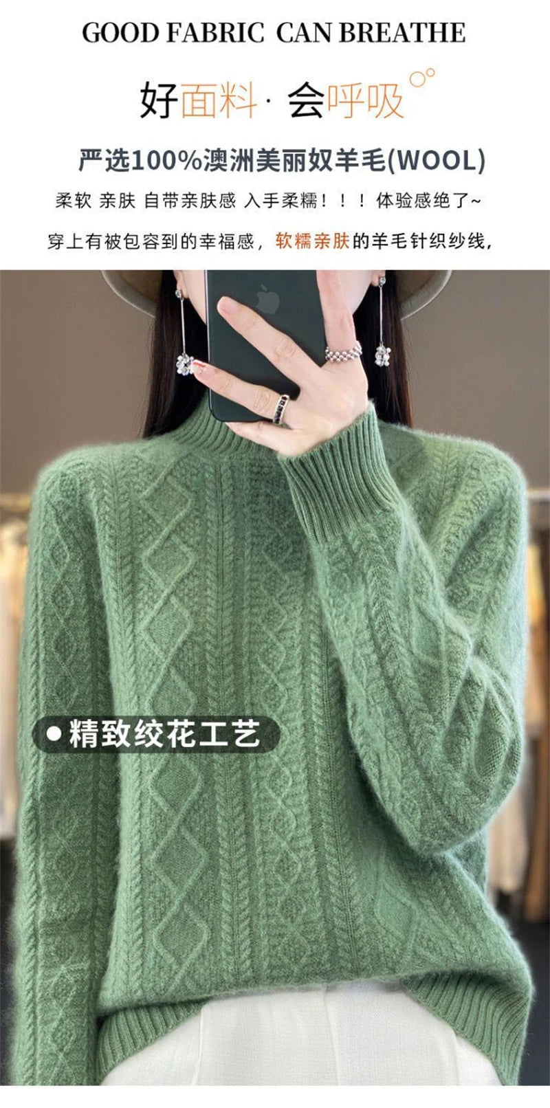 2024 New Women Autumn Winter Sweater Thick 100% Merino Wool Turtleneck Casual Cashmere Knitwaer Pullover Korean Fashion Tops