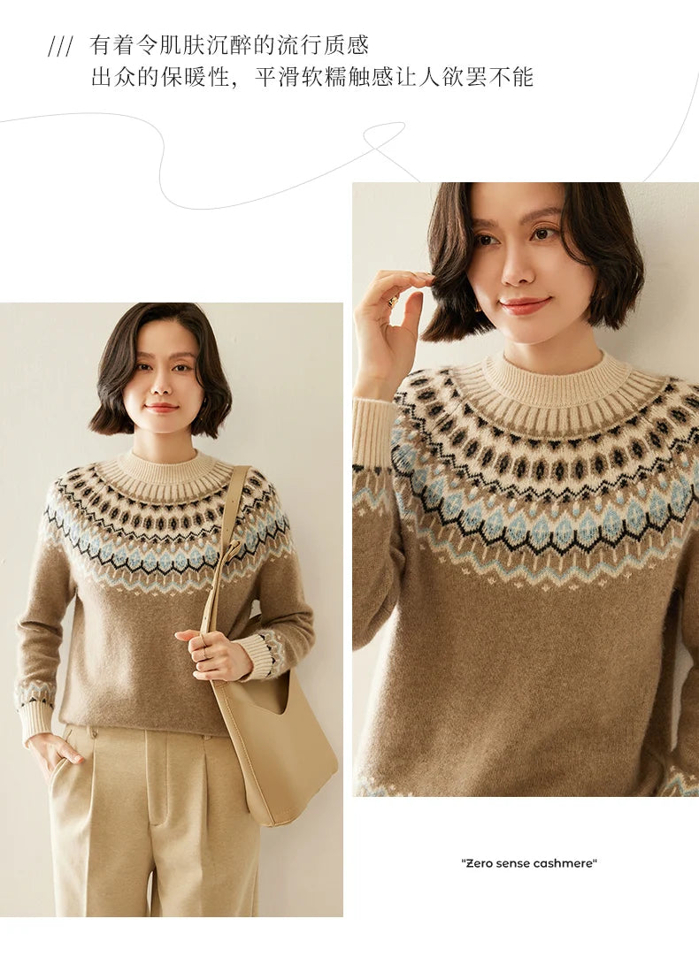 Autumn And Winter New Cashmere Sweater Fashion Women's Retro Round Neck Jacquard Cashmere Knitted Bottoming Shirt With Sweater