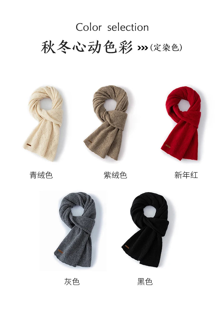 Scarf Cashmere 2025 Winter New Women's Fashion Style Skin friendly Knitted Warm Soft Scarf