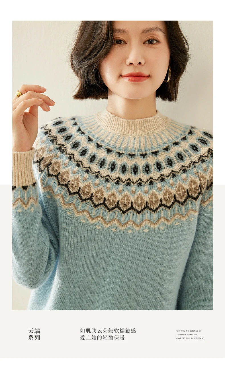 Autumn And Winter New Cashmere Sweater Fashion Women's Retro Round Neck Jacquard Cashmere Knitted Bottoming Shirt With Sweater