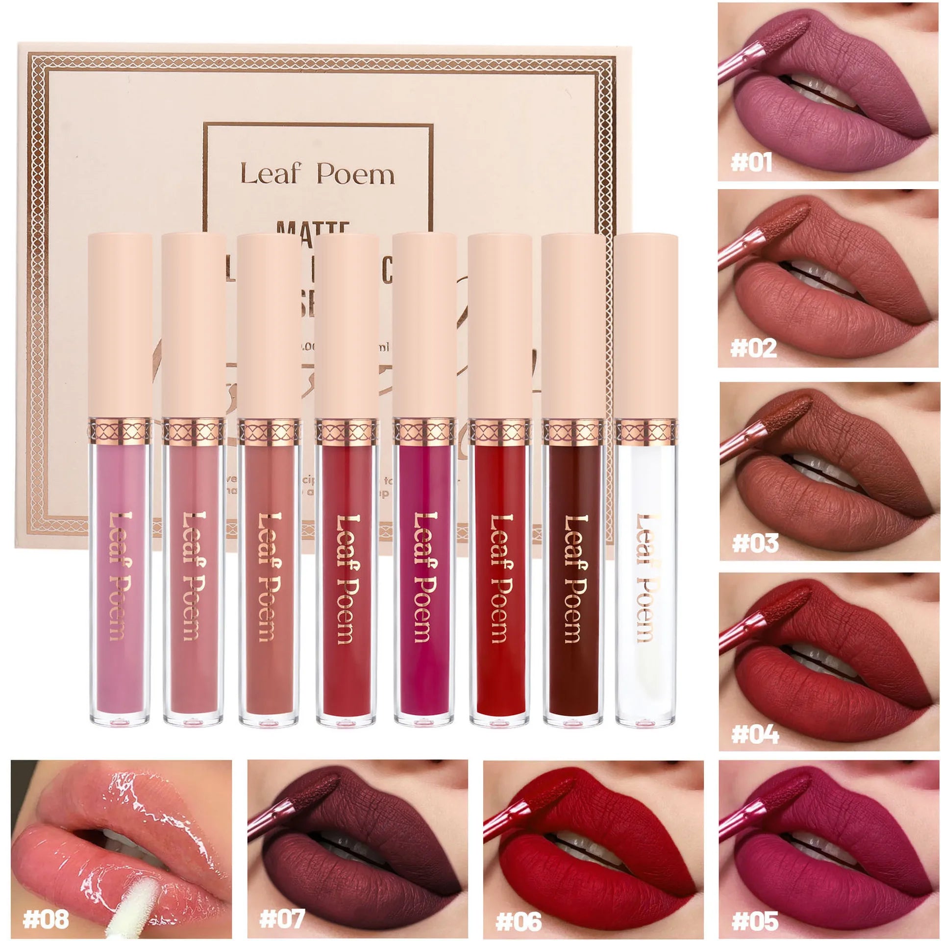 8 pcs matte liquid lipstick, lip glaze - waterproof, non-stick, long-lasting lip gloss, brown, pink, purple and red tones, suitable for Valentine's Day, daily, parties, travel