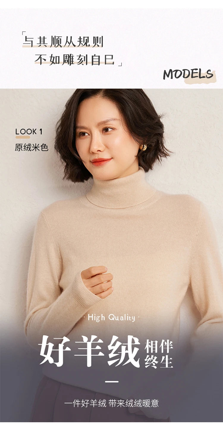 100% Pure Cashmere Sweaters Women' Lapel Knitted Pullover Casual Loose High-End Sweater Autumn New High-Neck Cashmere Base Shirt