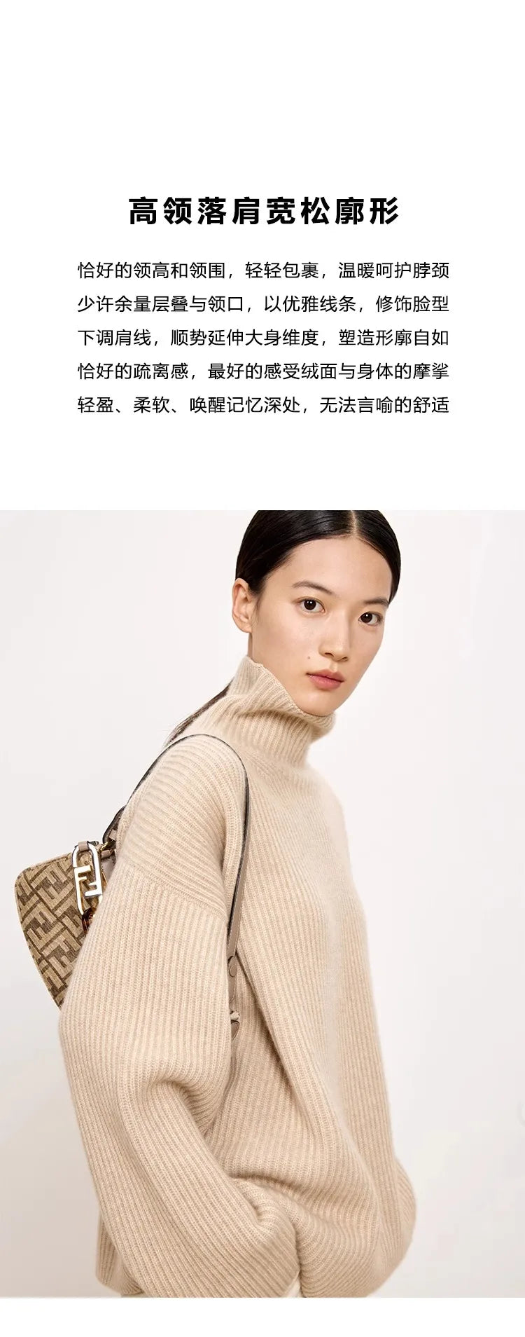 Women's High-Necked Cashmere Sweater Loose Padded Bottoming Pullover Autumn Winter Warm Lazy Wind Style 100% Pure Wool