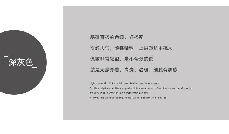 Wool Cashmere Knitted Hood Hat Scarf Elegant Hats Beanies Women Men Winter Neck Warm Balaclava Headgear Caps Unisex 4 New Colors