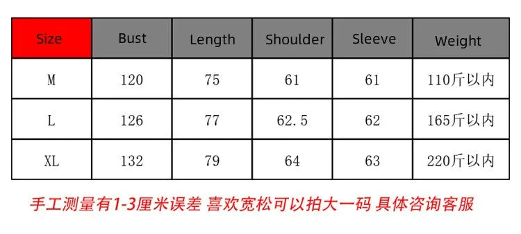 Winter Warm Lambswool Jacket for Men Fashion Stand Collar Zipper Loose Coat 2025 Leisure Hong Kong Style Coats Thickened Jackets