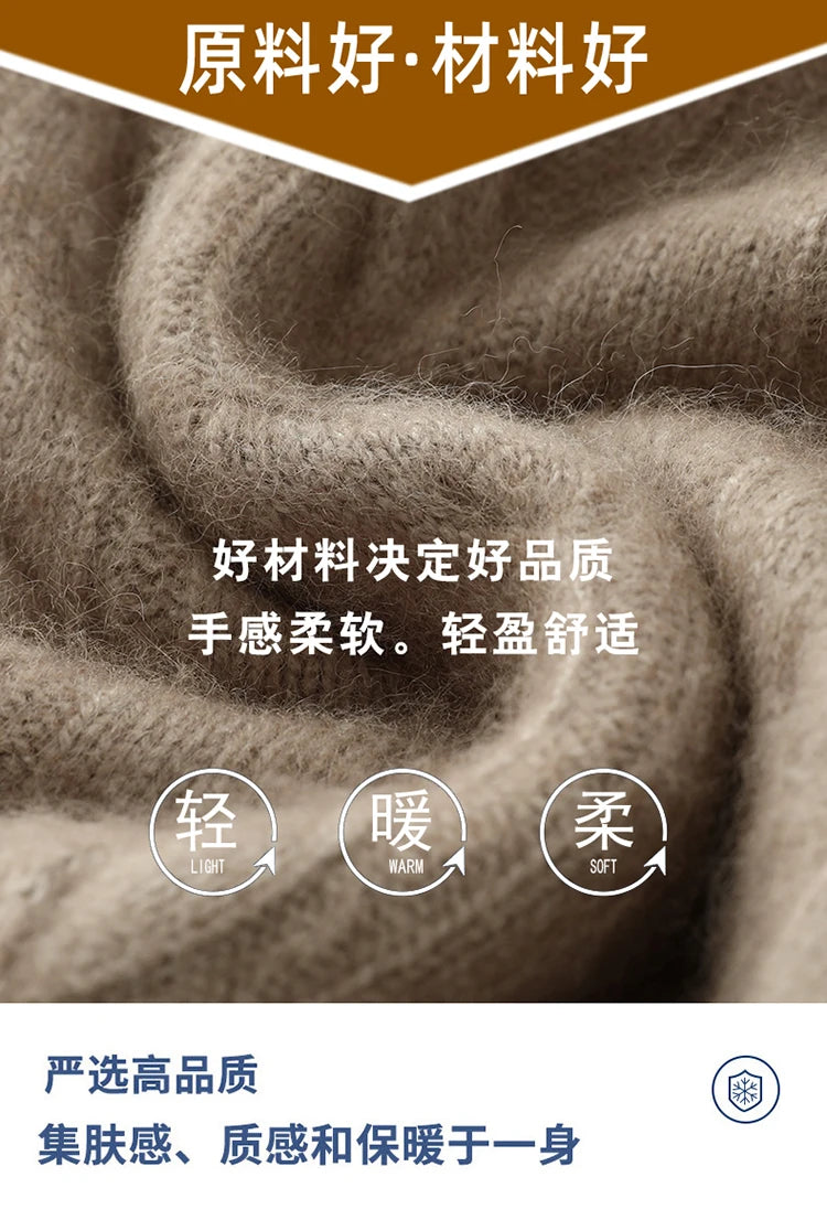 Men's thick cashmere sweater 100% pure cashmere round neck cashmere sweater 2024 new spring and winter knit base shirt