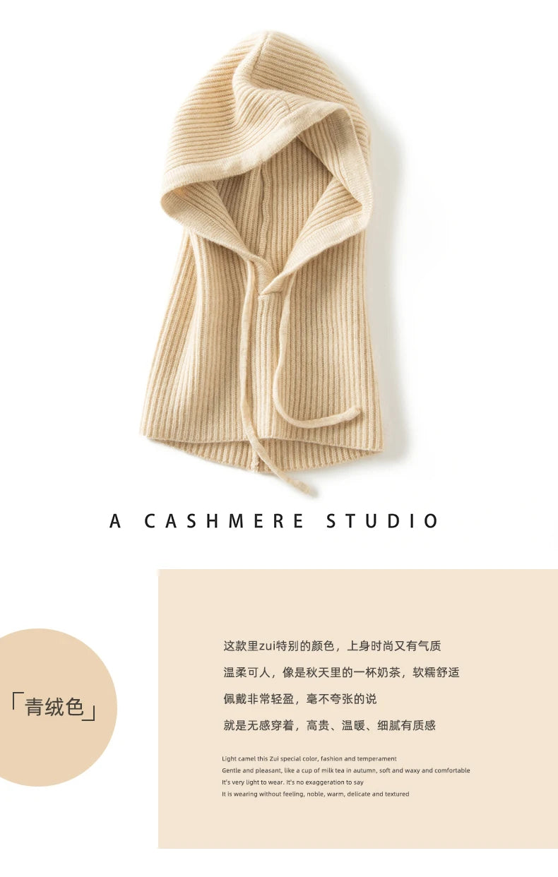 Wool Cashmere Knitted Hood Hat Scarf Elegant Hats Beanies Women Men Winter Neck Warm Balaclava Headgear Caps Unisex 4 New Colors