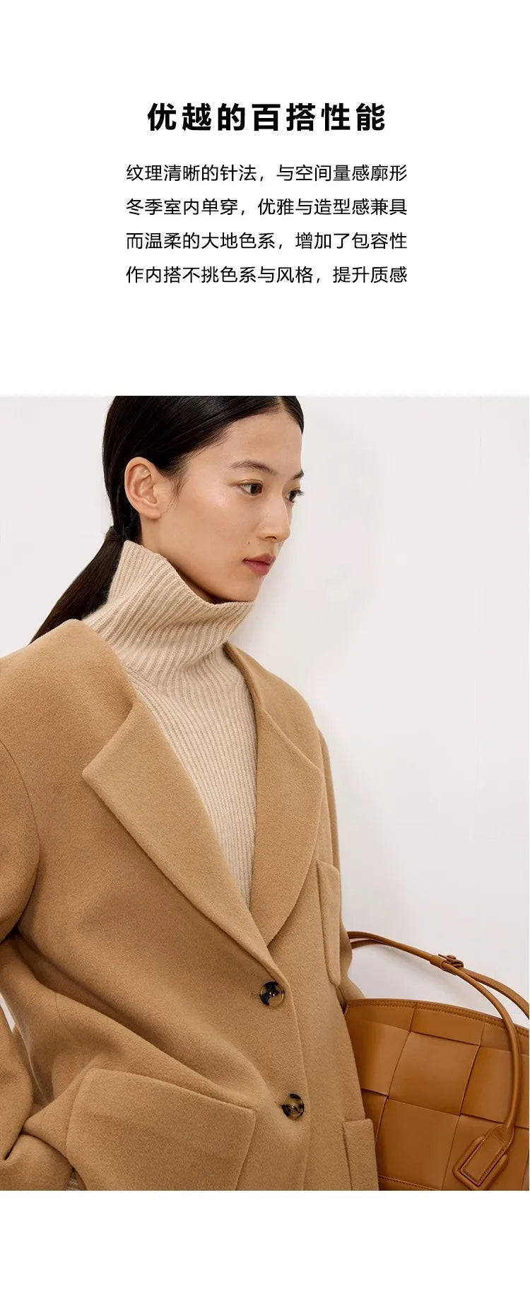 Women's High-Necked Cashmere Sweater Loose Padded Bottoming Pullover Autumn Winter Warm Lazy Wind Style 100% Pure Wool