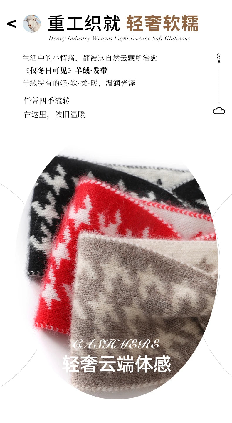 100% Cashmere Headband for Women, Color Block Hair Accessory, Wide Edge Bow Knitted Hair Ornament, Computer Jacquard Headband