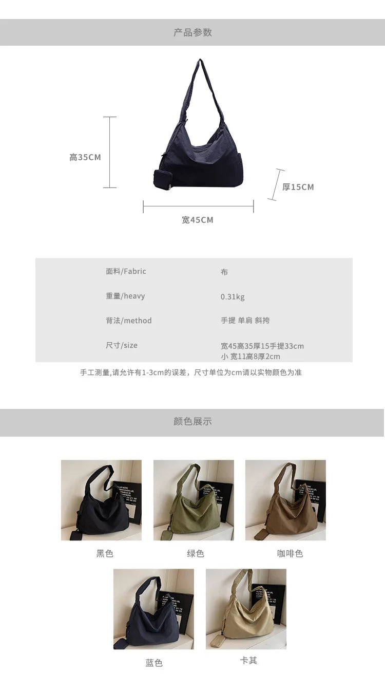 Women's Handbag Large Women Shoulder Shopper Bag Canvas Luxury Designer Cloth Tote Bags for Woman 2025 Trend Brands Big Female