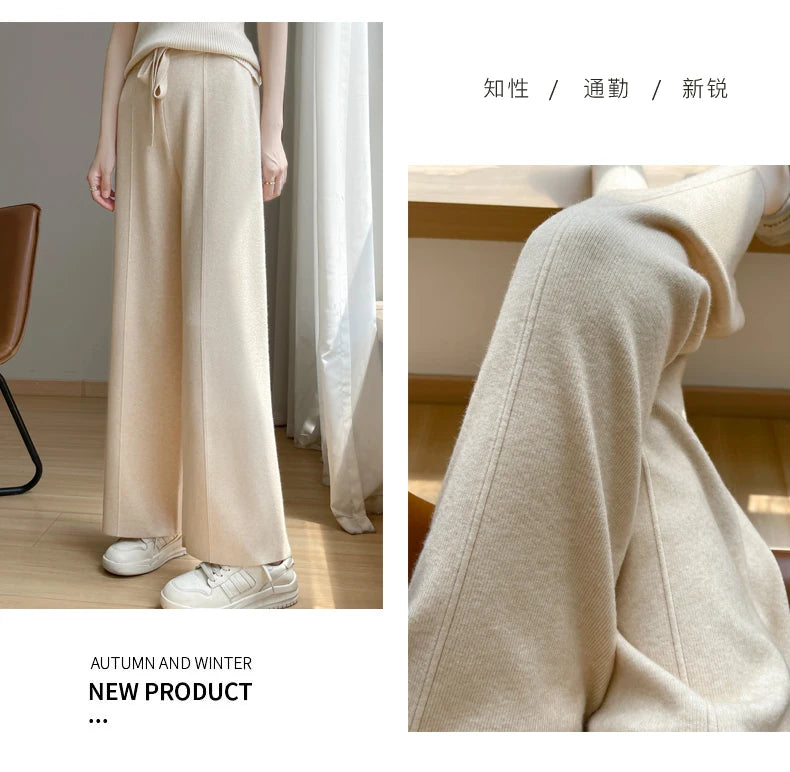 2024 Women's Cashmere Pants Sports Pants Women's Autumn and Winter High Waist Drawstring Warm Pants Knitted Cashmere Warm Pants