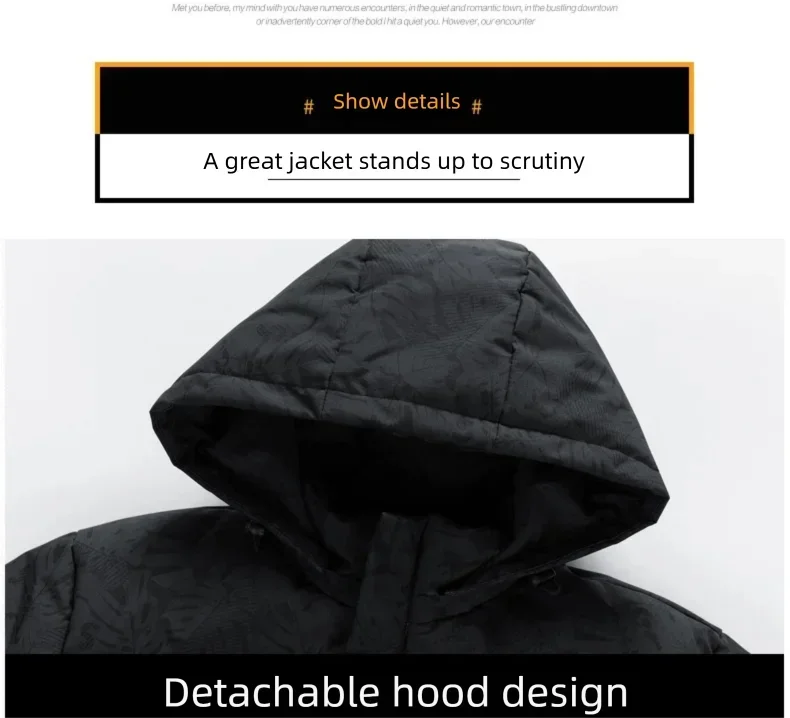 Men's coat  winter cotton padded jacket with hood  warm camouflage  thickened and down down cotton padded jacket