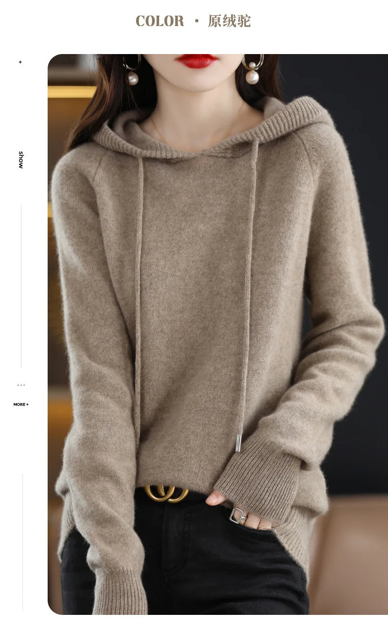 Cashmere Hooded Sweater Women Autumn Winter Long Sleeve Solid Color Knitted Hoodies Lady Loose Drawstring Casual Pullover Hoodie