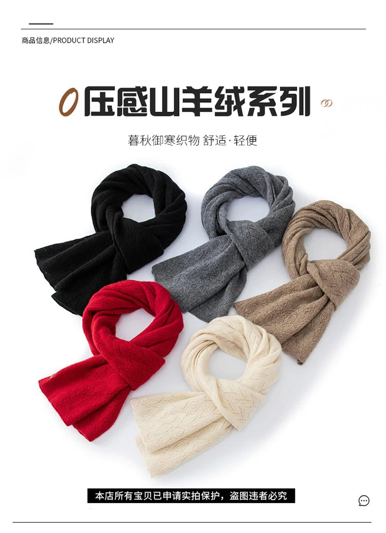 Scarf Cashmere 2025 Winter New Women's Fashion Style Skin friendly Knitted Warm Soft Scarf