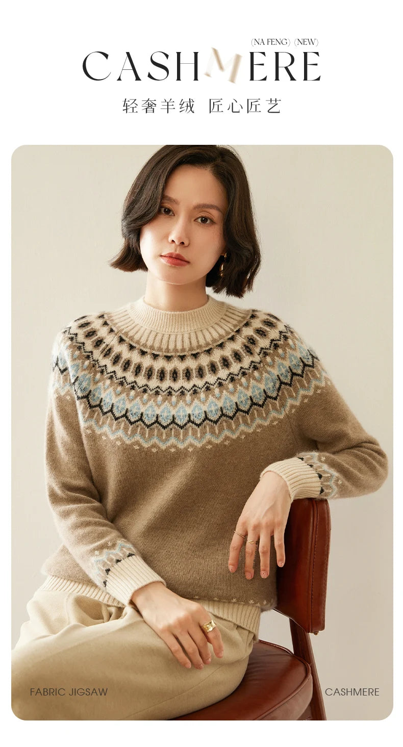 Autumn And Winter New Cashmere Sweater Fashion Women's Retro Round Neck Jacquard Cashmere Knitted Bottoming Shirt With Sweater