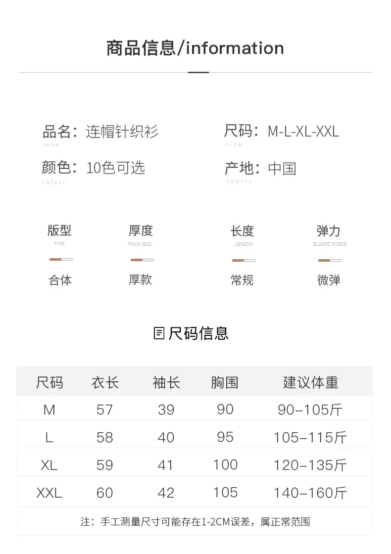 2023 New Cashmere hooded sweater Women Long Sleeve Autumn and Winter Knit hooded Pullover Solid Color Cashmere Base