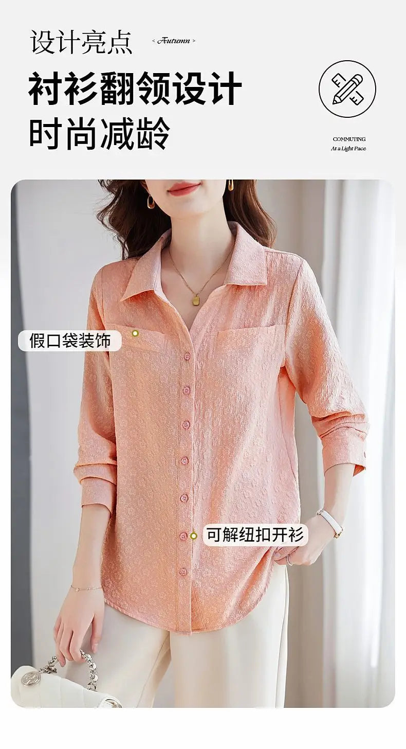 Long-sleeved Shirt for Women Autumn New Fashion Casual Versatile Jacket Fashionable Jacquard Lapel Belly-reducing Top Trendy