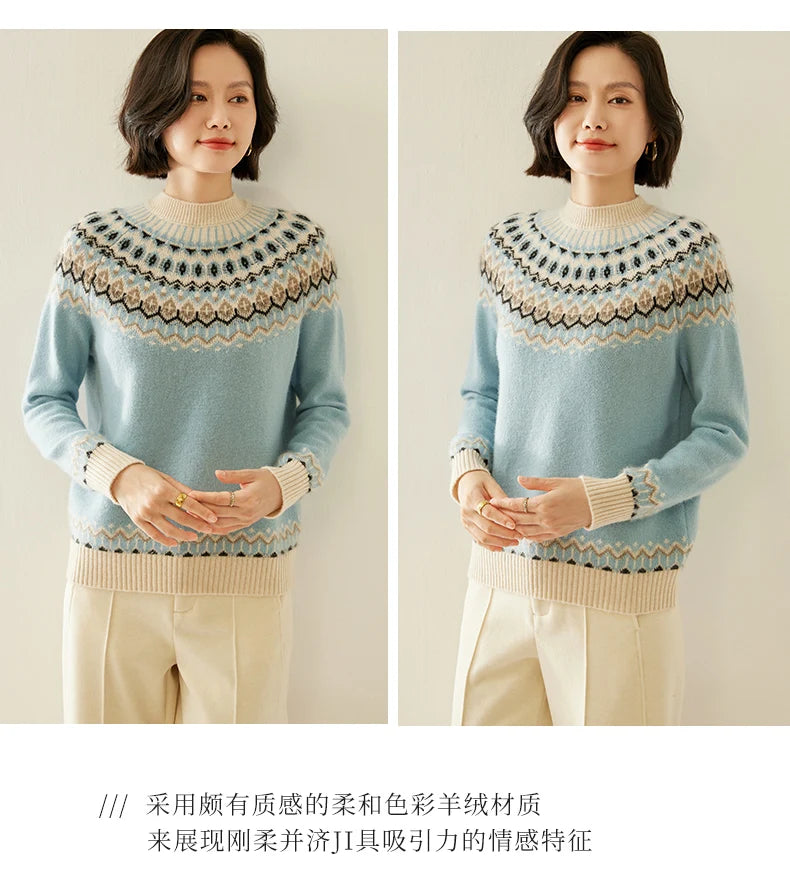 Autumn And Winter New Cashmere Sweater Fashion Women's Retro Round Neck Jacquard Cashmere Knitted Bottoming Shirt With Sweater
