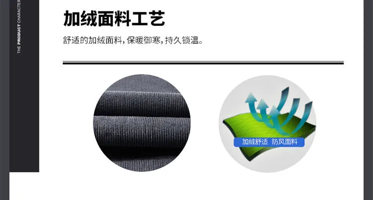 Corduroy lamb wool jacket men's winter loose fleece thickened casual lapel jacket men's clothes men jacket