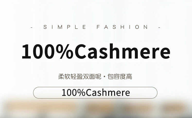 2025 Women's 100% Cashmere Thick Double sided Skirt Classic Multi functional Fashion Suitable for Business