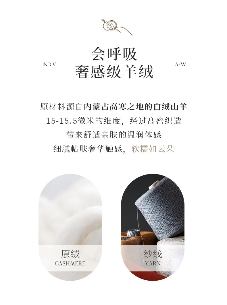 Autumn And Winter New Cashmere Sweater Fashion Women's Retro Round Neck Jacquard Cashmere Knitted Bottoming Shirt With Sweater