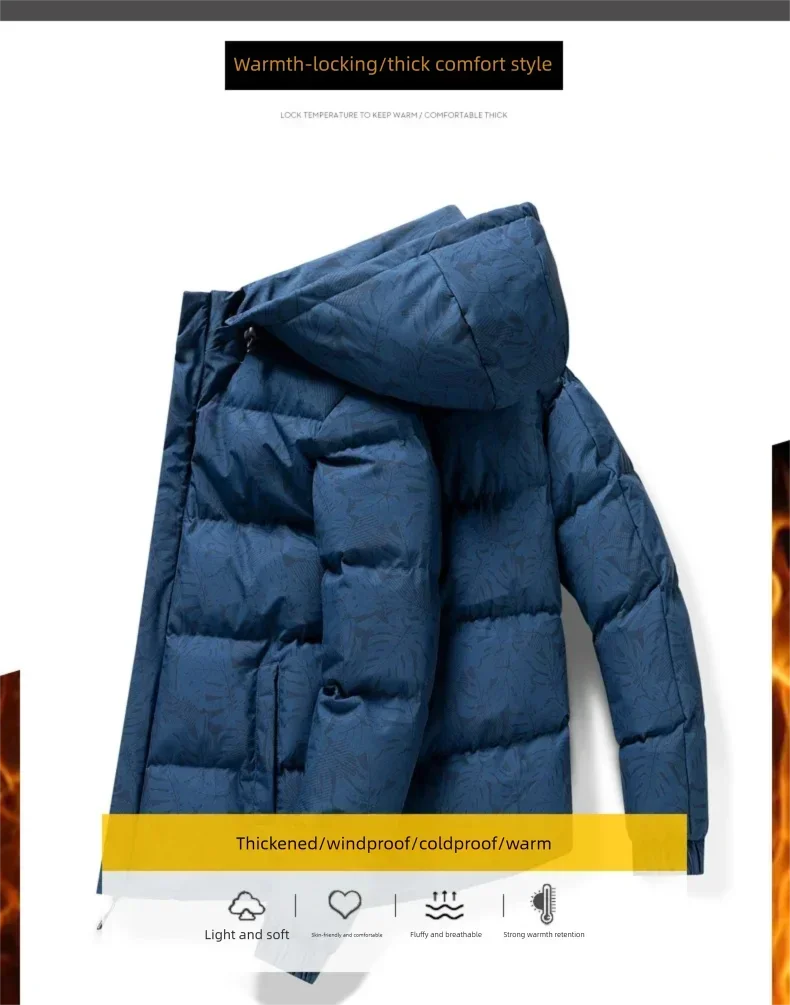 Men's coat  winter cotton padded jacket with hood  warm camouflage  thickened and down down cotton padded jacket