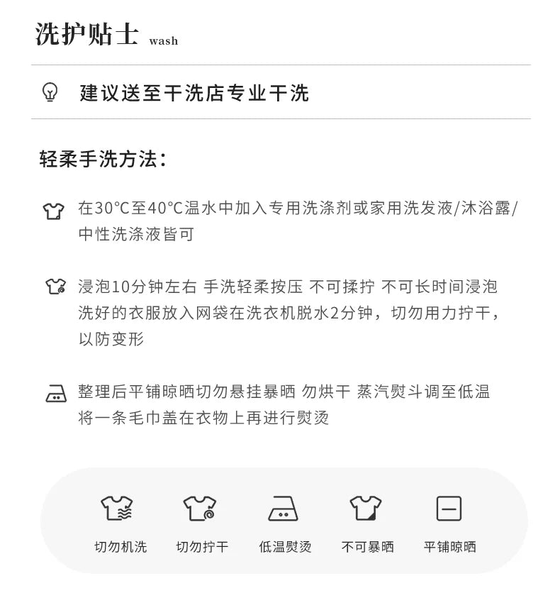 Autumn And Winter New Cashmere Sweater Fashion Women's Retro Round Neck Jacquard Cashmere Knitted Bottoming Shirt With Sweater