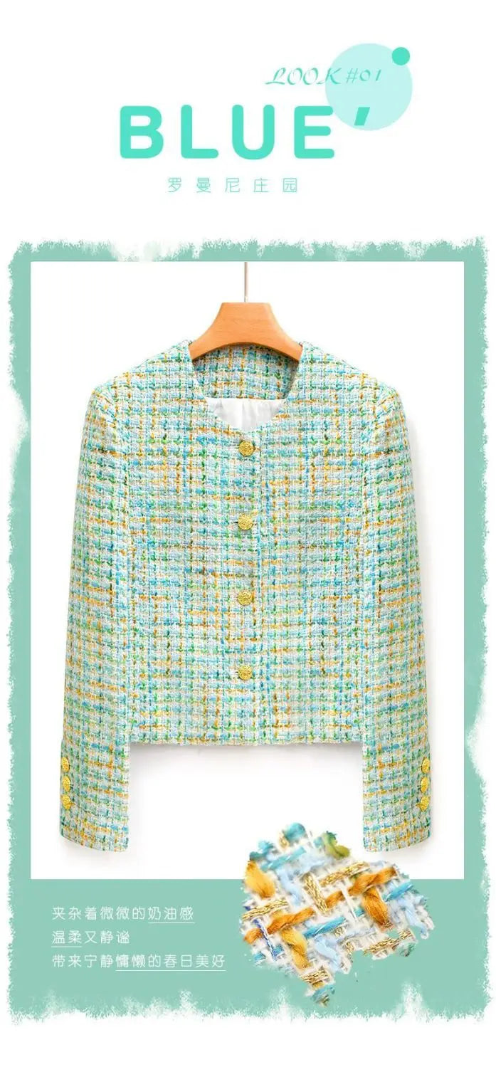 Fashion Jacket for Women 2025 New Spring and Autumn Temperament Tweed Braided Short Versatile Top