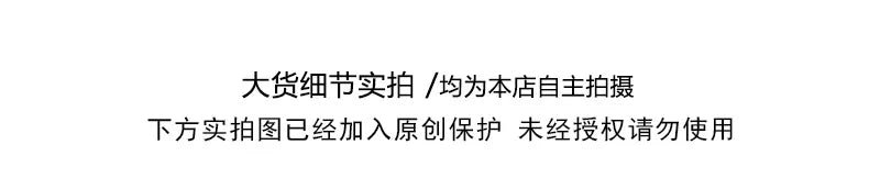 Women's clothing loose multi-color base with soft waxy wool blend round neck long-sleeved knitted sweater 16A