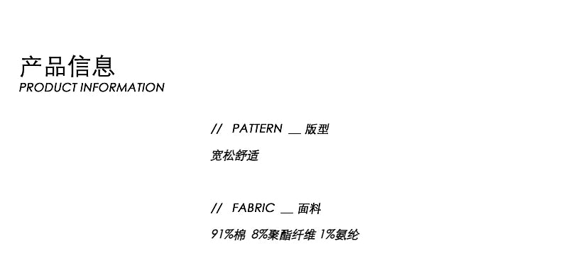 Classic Washed Blue Denim Jeans for Men American Minimalist Loose Tapered Pants Versatile for Outdoor Wear Elastic Waistband